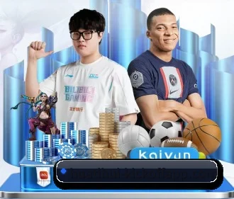 华体会官网下载 APP